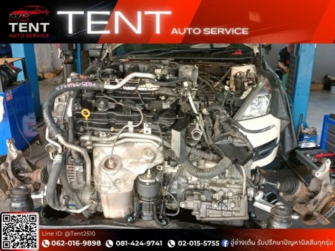 ศูนย์นิสสัน สมุทรปราการ